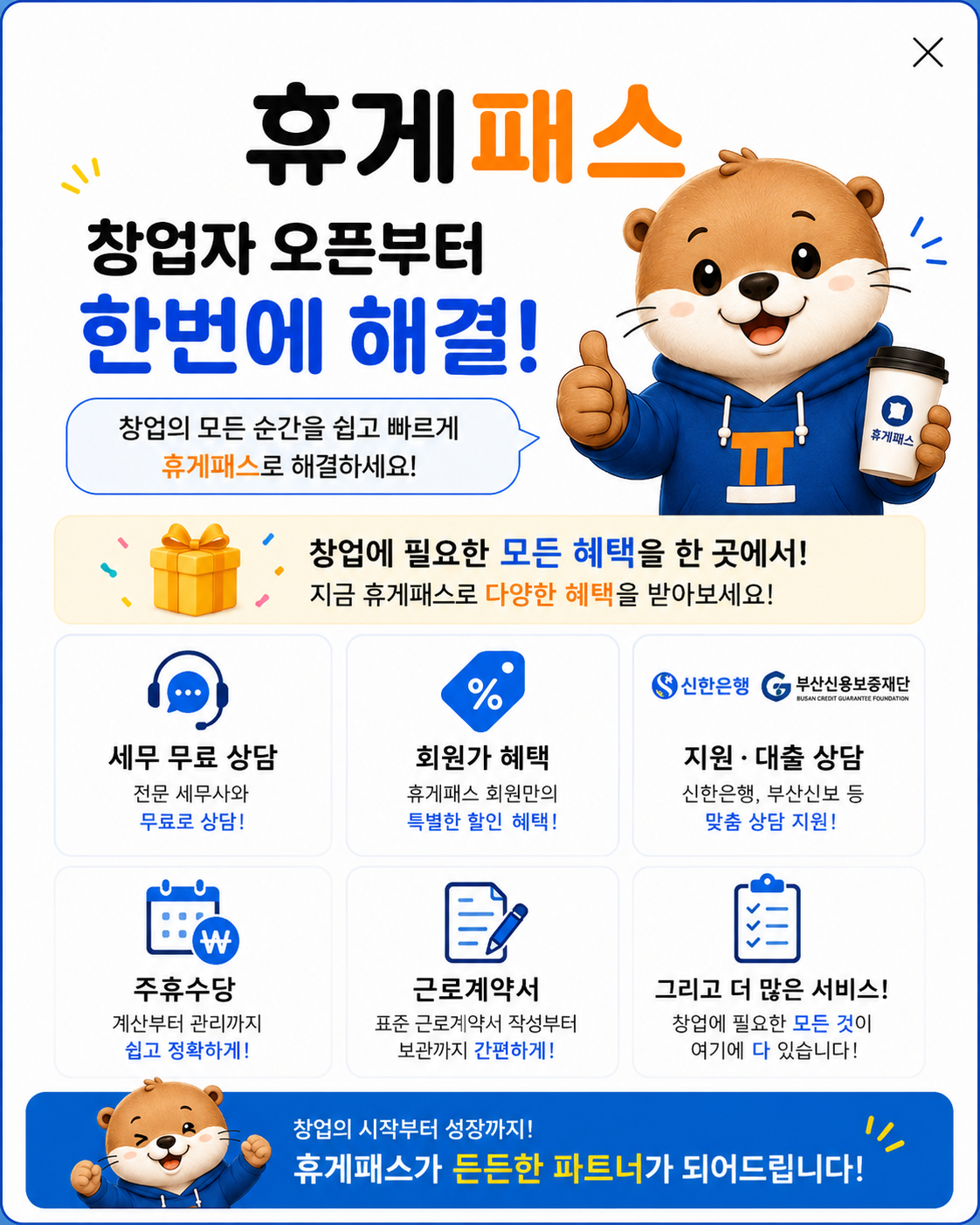 5d40b60911fe3be66156d0fdb5a04ff7_1779928297_0325.png