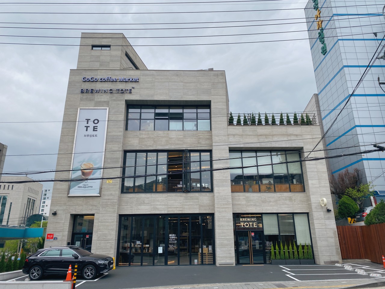 커피머신/카페창업상담