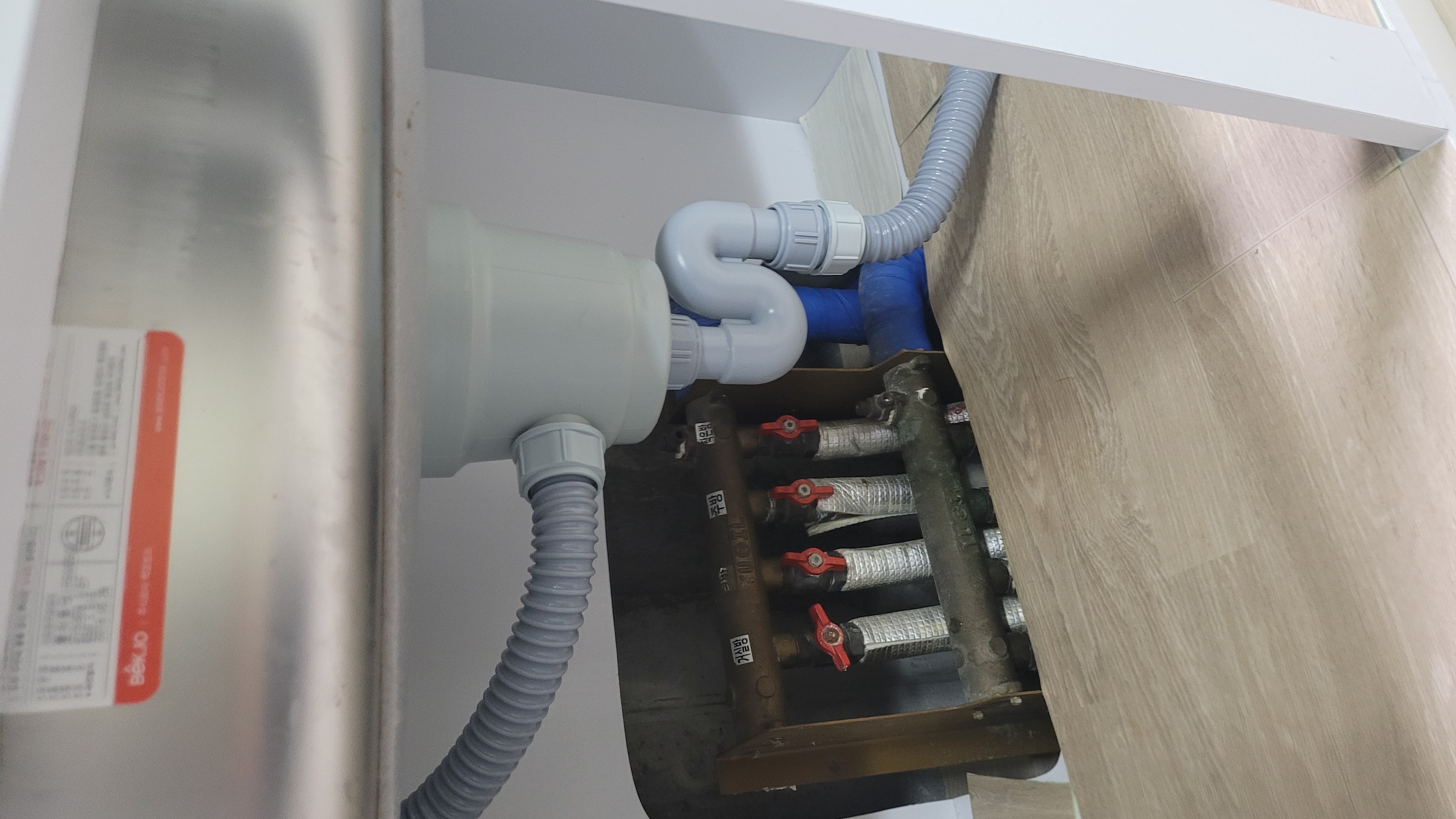 싱크대 배수관 세트 교체