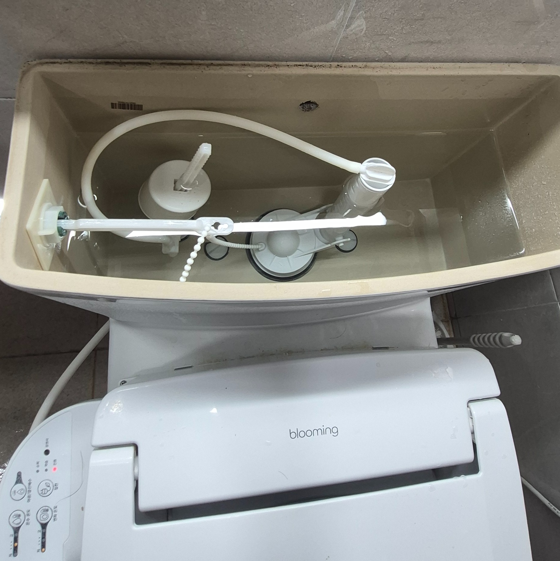 양변기 일반수리