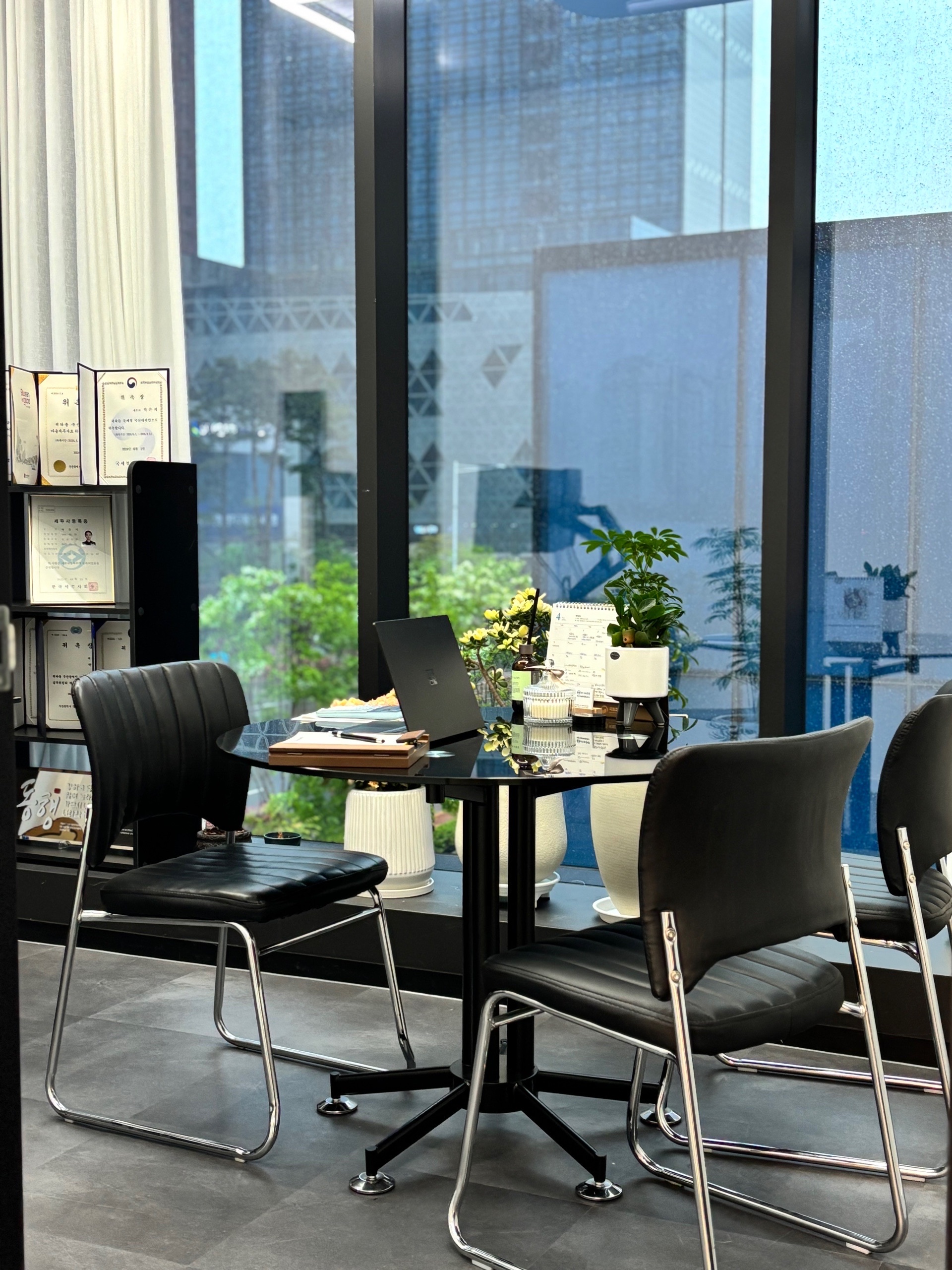 세무상담 및 기장대리