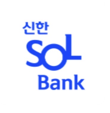 신한은행 비대면 보증서 대출