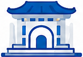 동래구